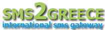 Logo SMS2GREECE-international sms gateway